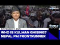 Nepal Protest Gen Z | Nepal Calm But Questions Remain; PM Modi Hosts Mauritius PM In Varanasi
