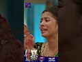 Kaisa Hai Yeh Rishta Anjana | 17 February 2024 | Shorts | Dangal TV  - 00:55 min - News - Video