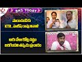BRS Today : KTR, Harish Rao Tribute To Sai Chand | Jagadeesh Reddy About Electricity Issue | V6 News
