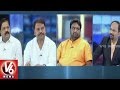 Special Debate On Regional Ring Road In Hyderabad