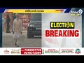 ఏపీ బీజేపీ అభ్యర్థులు వీరే..! | Andhra Pradesh BJP 5th List Released | Prime9 News  - 10:11 min - News - Video