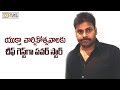 Pawan Kalyan to Attend UKTA celebrations in London