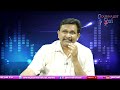 BJP Lost 62 Seats బీజేపీ లాస్ 62  - 01:35 min - News - Video