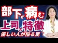 https://www.youtube.com/watch?v=oVcJnePf1Po