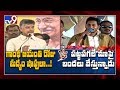 High Voltage: CM YS Jagan strong counter to Chandrababu over liquor policy