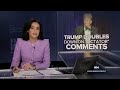 Former President Donald Trump doubles down on his controversial remarks  - 01:50 min - News - Video