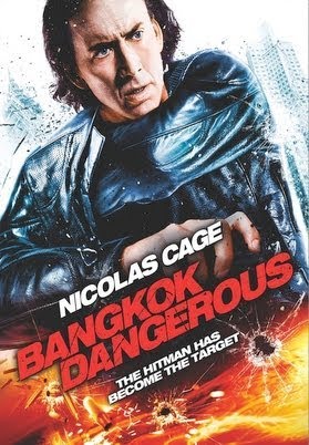 Bangkok dangerous sex scene Bangkok dangerous sex scene