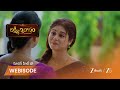 LAKSHMI NIVASAM | తులసి ఓదార్పు..  చెల్లెలికి ధైర్యం చెప్పింది