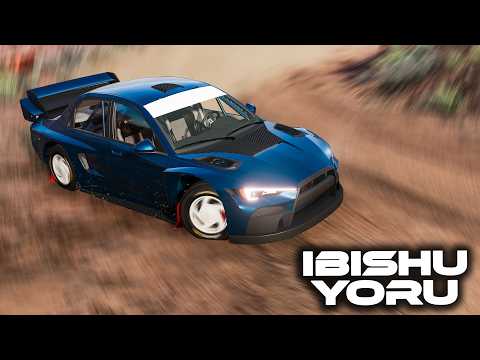 Ibishu Yoru (Evo) v1.0