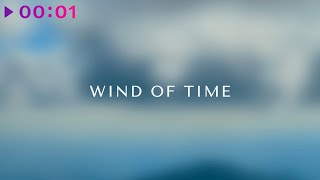 Alexander Demidov — Wind of time | Official Audio | 2024