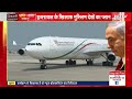Syed Suhail LIVE: मसूद का परिवार टुकड़े टुकड़े | Pakistan | Dehradun | Bharat Ki Baat Batata Hoon  - 01:07:56 min - News - Video
