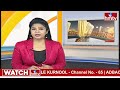 నేడు ఆదిలాబాద్ జిల్లాలో సీఎం రేవంత్ రెడ్డి పర్యటన.. | CM Revanth Reddy | Adilabad | hmtv  - 00:34 min - News - Video