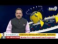 మంత్రి బుగ్గన రాజేంద్రనాథ్ రెడ్డి పై కేసు | Case File On Rajendranath Reddy | Prime9 News  - 00:45 min - News - Video