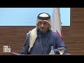 WATCH: Hamas has responded to new deal for hostages, Blinken and Qatar Prime Minister Al Thani say  - 35:22 min - News - Video