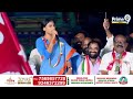 పవన్ కళ్యాణ్ పై ఆసక్తికర వ్యాఖ్యలు చేసిన షర్మిల | Sharmila Sensational Comments On Pawan | Prime9  - 06:10 min - News - Video