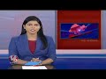 Huge Devotees Rush At Erragattu, Kommala And Kotavancha Jatara | V6 News - 05:15 min - News - Video
