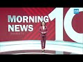 Maoist Central Committee Takes Action on Mallojula Venugopal Rao Alias Bhupati |@SakshiTV  - 02:34 min - News - Video