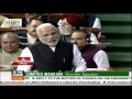 PM Narendra Modi Funny Speech in Lok Sabha :  Satires on Rahul Gandhi