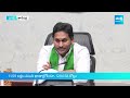 CM YS Jagan Distributes Input Subsidy to The Farmers | @SakshiTV  - 05:20 min - News - Video