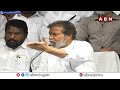 🔴LIVE : Minister Damodara Raja Narasimha Press Meet | ABN Telugu  - 29:31 min - News - Video