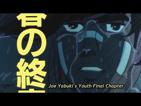 Ashita no Joe 2'
