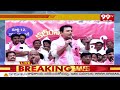 శివలింగం మీద తేలు బండి సంజయ్ || KTR Comments On Bandi Sanjay || 99TV  - 06:43 min - News - Video