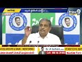 చంద్రబాబు పై నోరు జారిన సజ్జల | Sajjala Hot Comments On Chandrababu | Prime9 News  - 05:25 min - News - Video