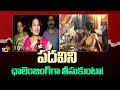 Face to Face with Minister Vangalapudi Anitha | పదవిని ఛాలెంజింగ్‎గా తీసుకుంటా! | 10tv