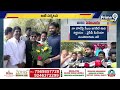 LIVE🔴-జనసేన పై పోటీకి సిద్ధం.!పవన్ పై ఆలీ కామెంట్స్ | Actor Ali Comments On Janasena | Prime9 News  - 18:05 min - News - Video