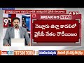 నెల్లూరు లో పెరిగిపోతున్న వైసీపీ నేతల అరాచకాలు | High Tension In Nellore District | ABN Telugu  - 04:03 min - News - Video