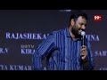 Mukyagamanika Movie Editor Funny Comments At Pre Release Event | 99TV