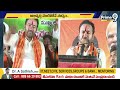 ఒక్క అవినీతి మచ్చలేని నాయకుడు మోదీ | Kishan Reddy About PM Modi | Prime9 News  - 02:10 min - News - Video