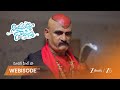 Nindu Noorella Saavasam | అరుంధతి ఆత్మ.. బుజ్జమ్మ ని రక్షించగలదా?
