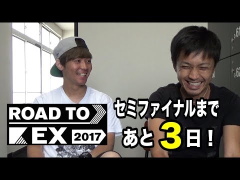 第37回「楽屋裏!ヒッチトーク!」年末に向けての活動についてヒッチトーク