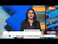 CAA Big Breaking News : बहुत जल्द जारी हो सकता है CAA पर नोटिफिकेशन | PM Modi  - 00:33 min - News - Video
