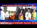 జగన్ సర్కార్ కు స్ట్రాంగ్ వార్నింగ్ ఇచ్చిన బాలయ్య | Bala Krishna Strong Warning to Jagan Govt | hmtv  - 02:01 min - News - Video
