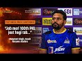 Manpreet Singh & captain Jaideep Dahiya reveal the blueprint behind Haryana’s win over Pune | #PKL12