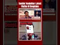 Sachin Tendulkar Latest Victim Of Deepfake: Disturbing To See...  - 00:44 min - News - Video