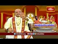 జీవితంలో దుఃఖం శాశ్వతం కాదు | Andhra Mahabharatam by Sri Garikipati Narasimha Rao | Bhakthi TV
