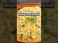 Savor the wholesome goodness of ‘Dalia Khichdi’ and make your #RainonMyPlate moments truly special.