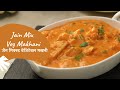 Jain Mix Vegetable Makhani | जैन मिक्स्ड वेजिटेबल मखनी | Sanjeev Kapoor Khazana