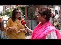West Bengal Lok Sabha Seat: Women Voters ने बताए बंगाल में चुनावी मुद्दे, देखिए NDTV ग्राउंड रिपोर्ट - 02:32 min - News - Video