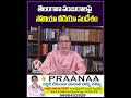 తెలంగాణ సంబురాలపై సోనియా వీడియో సందేశం | Sonia Gandhi Message On Telangana Formation Day | V6 News  - 00:56 min - News - Video