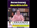 తెలంగాణ సంబురాలపై సోనియా వీడియో సందేశం | Sonia Gandhi Message On Telangana Formation Day | V6 News