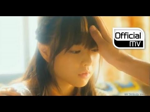 John Park(존박) _ Childlike(철부지) MV