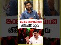 ఇంకా చాలా మంది బీజేపీలోకి వస్తరు | V6 News  - 00:31 min - News - Video