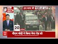 Headlines: पीएम मोदी का अयोध्या में मेगा शो, लाभार्थी के घर पी चाय | PM Modi Ayodhya Visit  - 14:45 min - News - Video