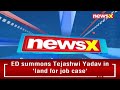 ED Summons RJD Chief Lalu Yadav | Land For Job Case In Bihar | NewsX  - 05:50 min - News - Video