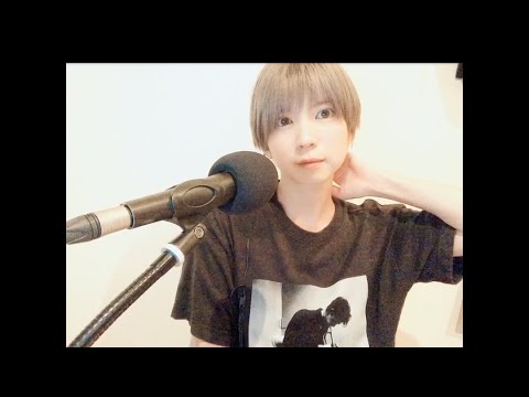 生きている証 / シギ【自分の言葉で話す】