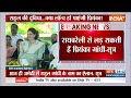 Priyanka Nomination Update: रायबरेली से प्रियंका गांधी लड़ सकती हैं चुनाव | Lok Sabha Election  - 04:17 min - News - Video